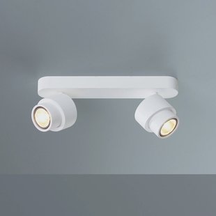 Escale LED spot BRUSH, wit, 30 cm, 2-lamps, metaal, dimbaar, 2.700 K