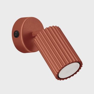 Wandlamp Kalle met schakelaar | NADUVI Collection