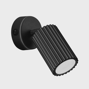 Wandlamp Kalle met schakelaar | NADUVI Collection