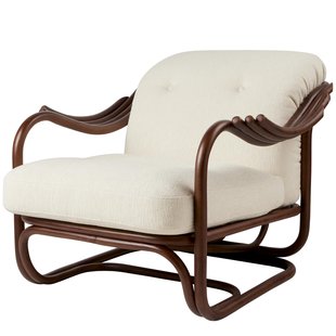 Gubi Poltrona Tria Lounge Fauteuil Dark Rattan/Reales 001