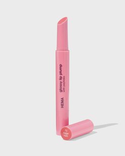HEMA Glossy lippenstift 73 sugar rush (oudroze)