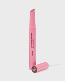 HEMA Glossy lippenstift 77 caramel latte (lichtbruin)