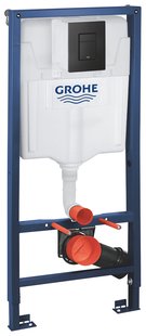 Drukplaat GROHE Solido 3 in 1 Set Mat Zwart