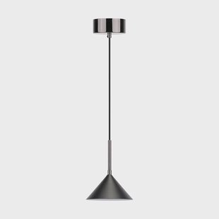 Watt & Veke Kuro hanglamp Black, Ø17x9 cm