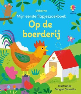 De boerderij