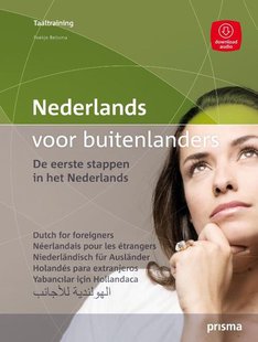 Nederlands voor buitenlanders