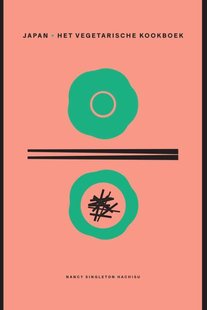 Japan - het vegetarische kookboek