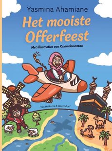 Het mooiste Offerfeest