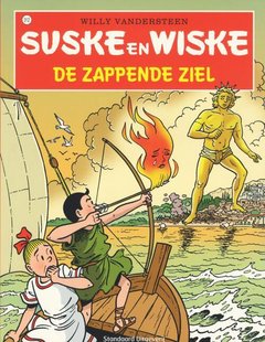 Suske en Wiske 312 - De zappende ziel