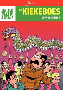 De Kiekeboes 113 - De wokchinees