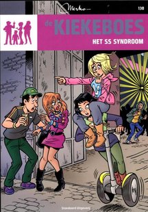 De Kiekeboes 130 - Het SS-Syndroom