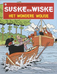 Suske en Wiske 228 - Het wondere Wolfje