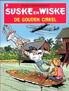 Suske en Wiske 118 - De gouden cirkel