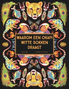 Waarom een okapi witte sokken draagt