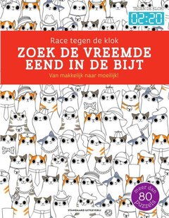 Zoek de vreemde eend in de bijt