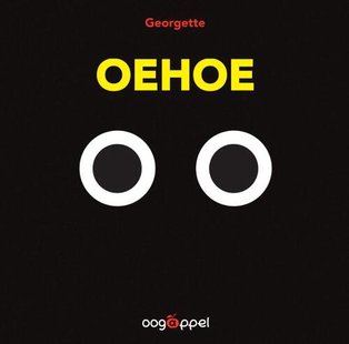 Oehoe