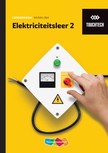 TouchTech