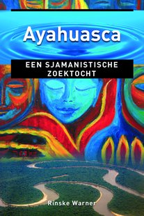 Ayahuasca