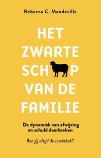 Het zwarte schaap van de familie