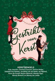 Gestrikt voor kerst