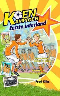 Koen Kampioen - Eerste interland