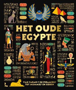 Het oude Egypte