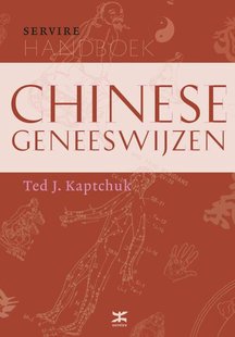 Handboek Chinese geneeswijzen
