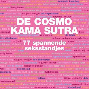 De Cosmo Kama Sutra Midprice