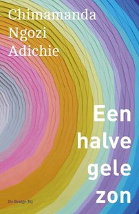 Een halve gele zon