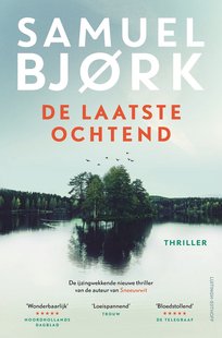 De laatste ochtend