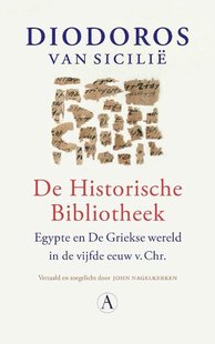 De Historische Bibliotheek