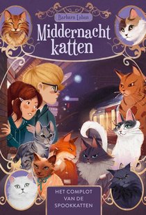 Het complot van de spookkatten