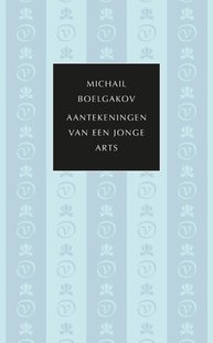 Aantekeningen van een jonge arts