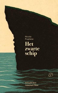 Het zwarte schip