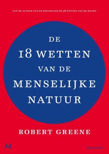 De 18 wetten van de menselijke natuur