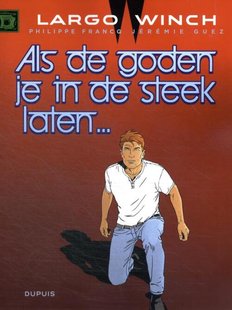Als de goden je in de steek laten