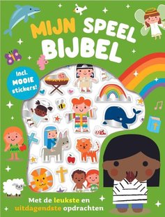 Mijn speelbijbel