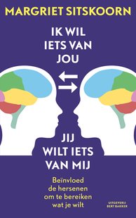 Ik wil iets van jou, jij wilt iets van mij