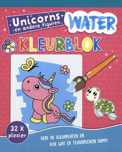 Waterkleurblok Unicorns