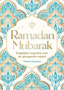 Ramadan Mubarak