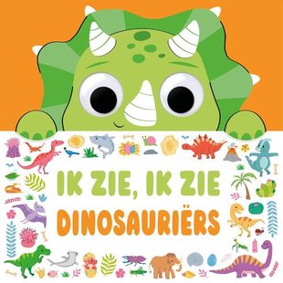 Ik zie, ik zie dinosauriërs