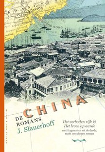 De Chinaromans