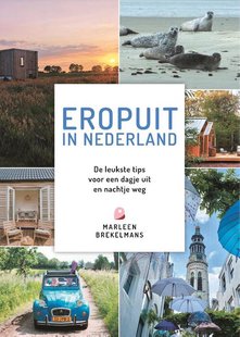 Eropuit in Nederland