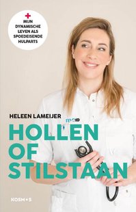 Hollen of stilstaan