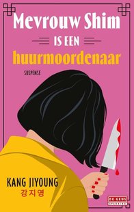 Mevrouw Shim is een huurmoordenaar