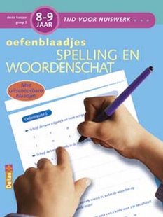 Oefenblaadjes spelling en woordenschat