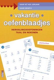 Vakantie oefenblaadjes