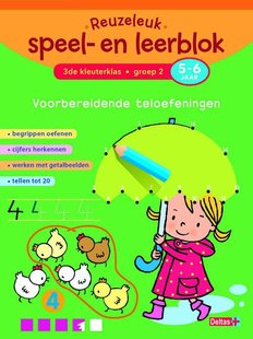 Reuzeleuk speel- en leerblok