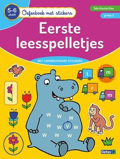 Eerste leesspelletjes