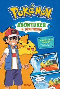 Pokémon avonturen in stripvorm - Op zoek naar Kingdra